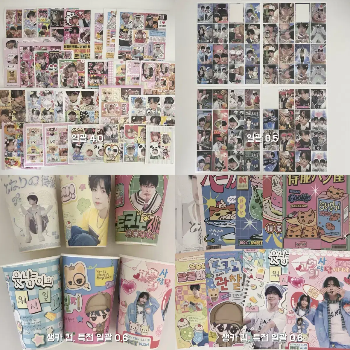 thumbnail-4